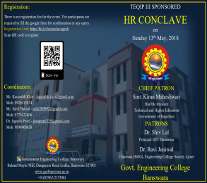 HR Conclave